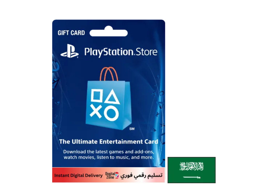 PlayStation KSA $40 PlayStation KSA $40